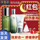 decorrack婧粹dr精粹水乳精华奢宠舒缓套装 旗舰店 官方补水保湿