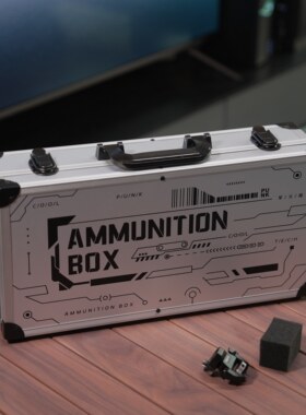 赛博风高级数码收纳箱DIY立体海绵抗震键盘鼠标电竞外设整理箱