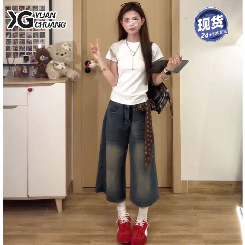 美式复古阔腿七分牛仔裤女2025新款夏季小个子水洗做旧直筒中短裤