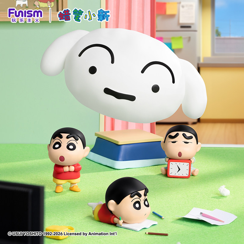 【粉丝专属】Funism玩乐主义蜡笔小新小白的时间胶囊系列盲盒