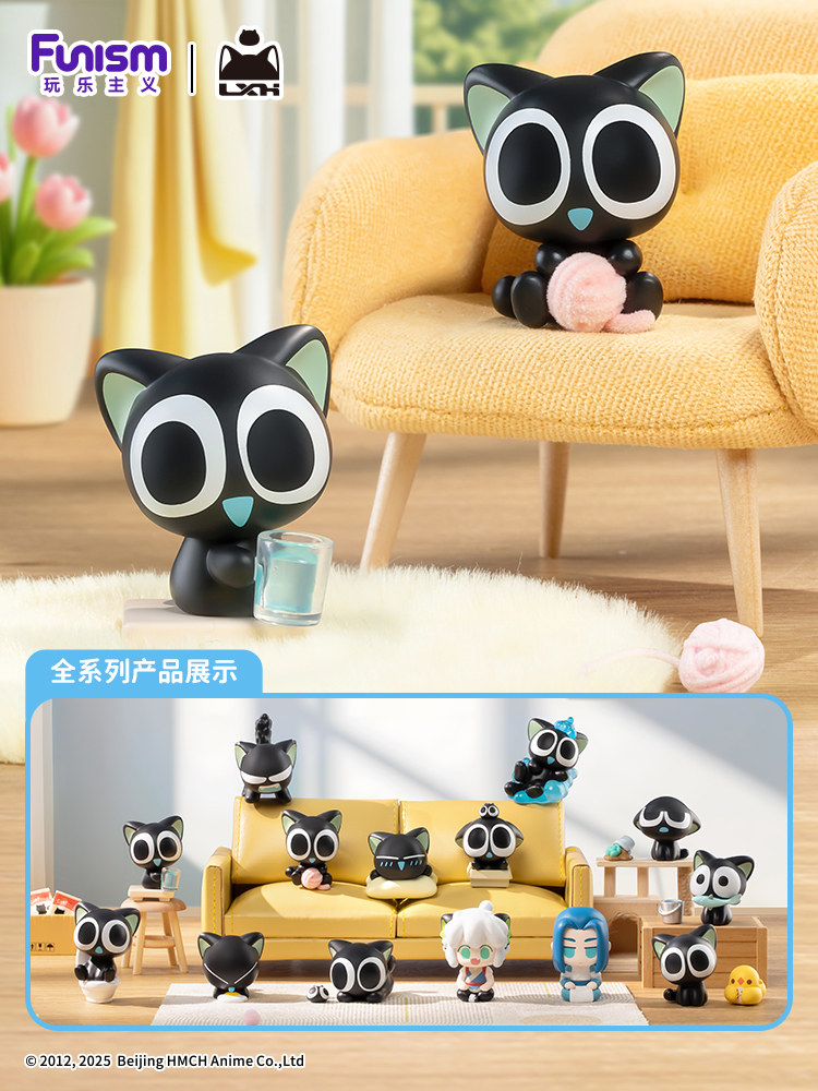 [Новый продукт] Игривый Ло Сяохэй Blind Box Battle 2 Периферийное украшение куклы из мелких частиц, подарок ручной работы Изображение 1