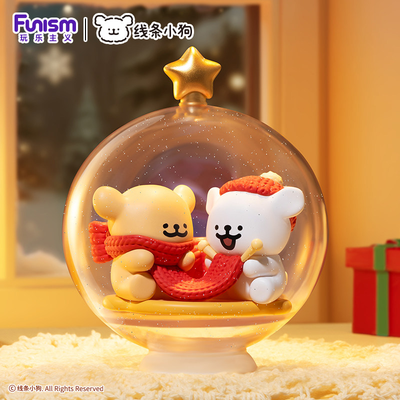 【新年礼物 | 现货】玩乐主义线条小狗小小礼物盲盒手办新年摆件,模玩/动漫/周边/娃圈三坑/桌游,潮玩盲盒,淘宝优惠券,粉丝福利购,淘宝优惠卷