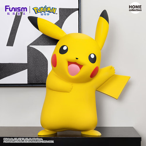 玩乐主义皮卡丘宝可梦家居摆件