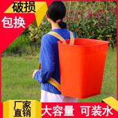塑料背篼家用采茶非竹编家用买菜背筐不漏水耐摔背筐户外钓鱼背篼