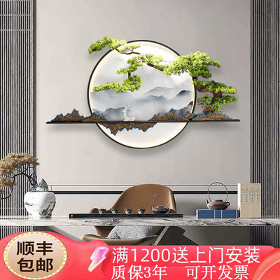 新中式入户玄关装饰画迎客松灯光壁画酒店办公室茶室禅意山水挂画