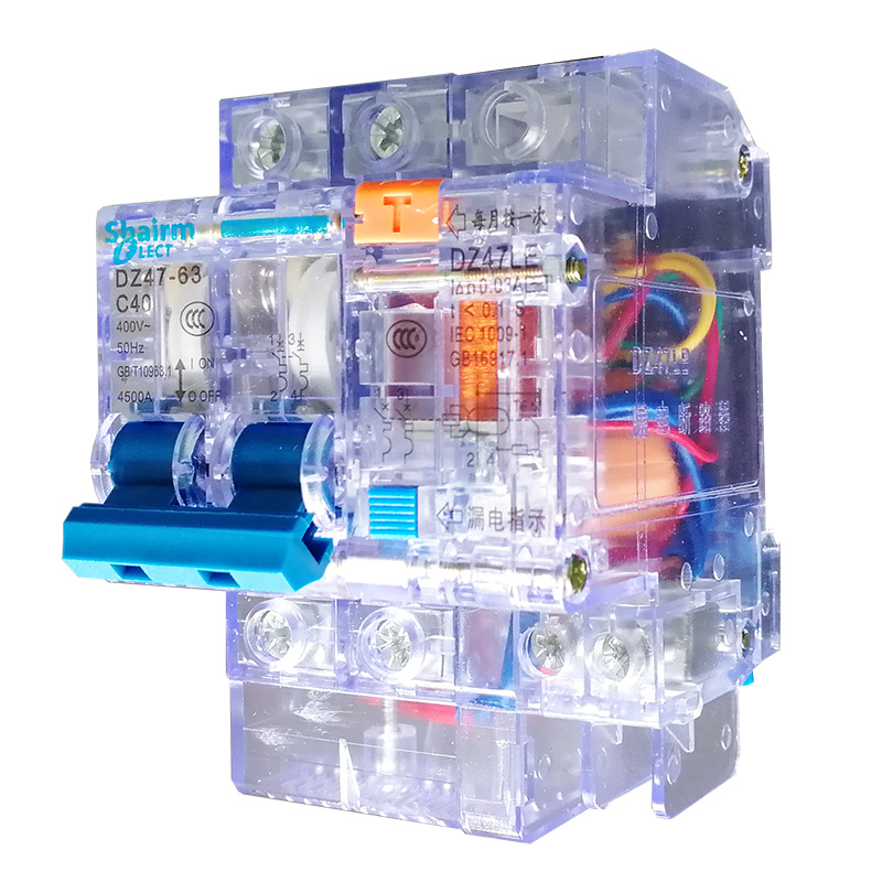 家用透明款防雷漏电断路器漏保开关DZ47LE-63A漏电保护器1P2P40A3