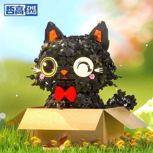 哲高积木猫咪桌面摆件拼插玩具