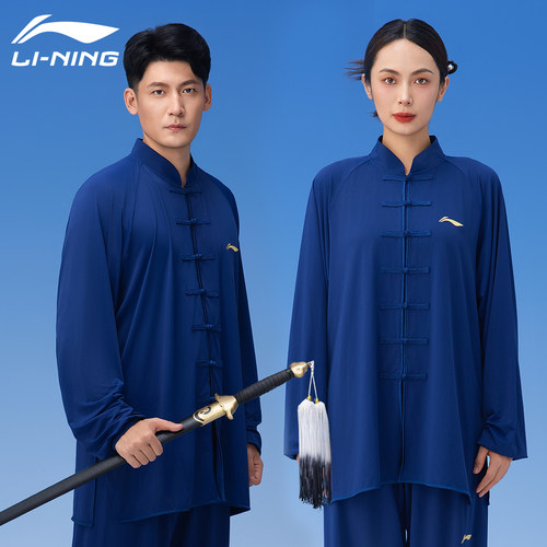李宁太极服男女同款太极拳练功服