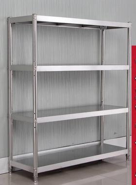 不锈钢厨房置物架微波炉架菜架4层收纳整理烤箱架储物家用3层货架