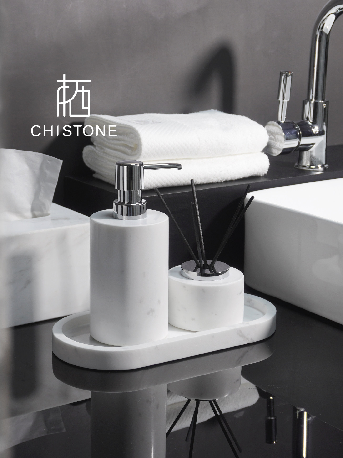 CHISTONE天然大理石卫浴洗漱套装浴室用品套件纸巾盒收纳香薰托盘