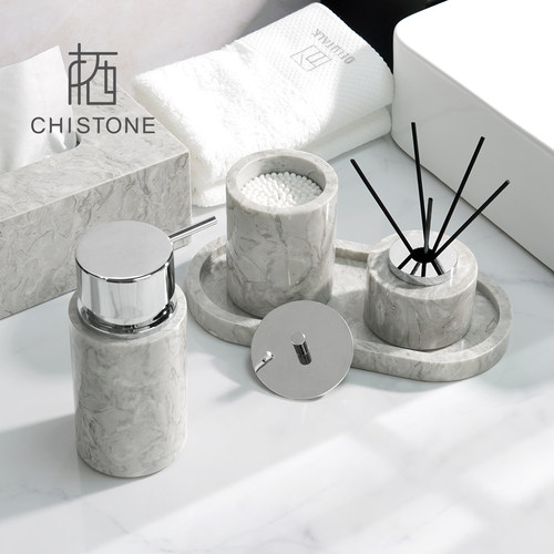 CHISTONE轻奢灰天然大理石卫浴洗漱套件浴室用品纸巾盒香薰托盘