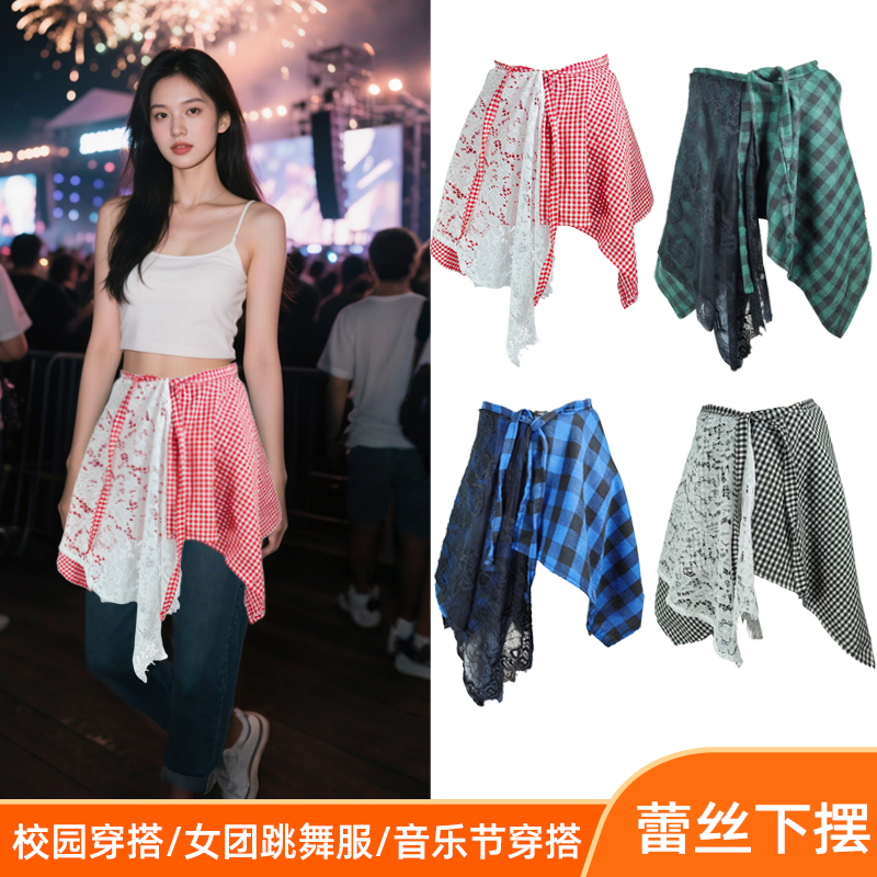 多巴胺穿搭屁帘女白色蕾丝花边裙