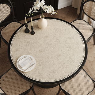 法式圆桌桌布防水防油免洗圆形餐桌垫氛围感皮革防烫餐桌台布家用