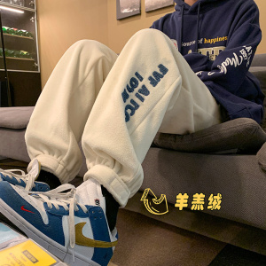 羊羔绒卫裤男冬季美式高街重磅束脚运动裤子加绒加厚潮牌休闲长裤