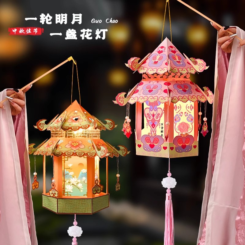 手提灯笼2024新款手提兔子宫灯中秋节发光玉兔花灯diy材料包儿童