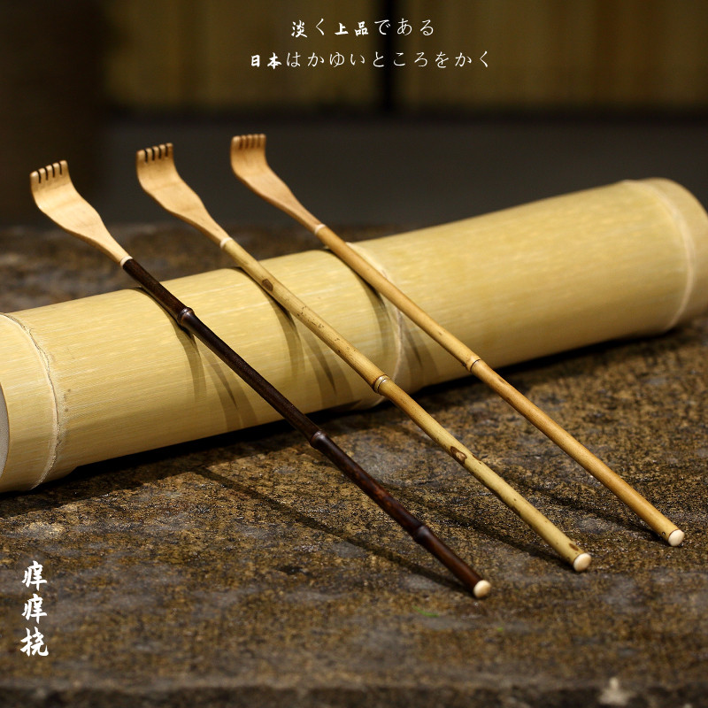 日本痒挠抓器可折叠高档竹
