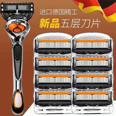 德国精工手动剃须刀2025新款