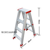 梯子折叠室内楼梯凳人字多功能加厚踏板铝合金四五步伸缩爬梯100C