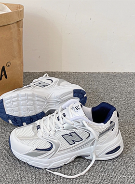 男鞋经典百搭网面透气厚底跑步鞋2025夏季爆款情侣530运动休闲鞋