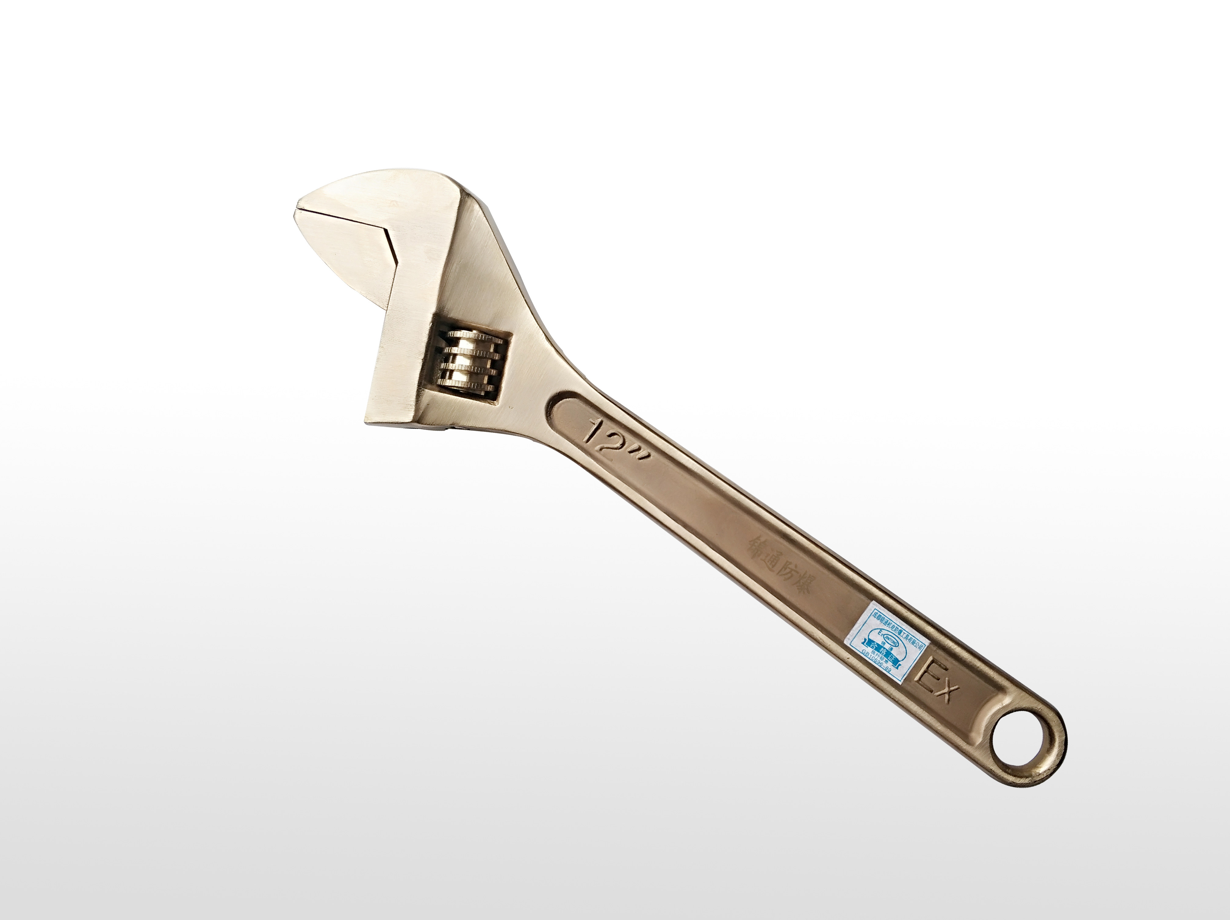 成都防爆活扳手铜板手活动板手板手6寸-24寸同城包邮