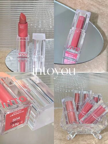 新品口红s06太空INTOYOU丝绒