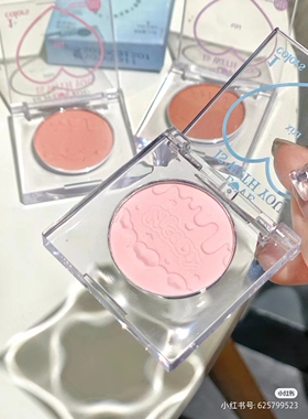 元气甜妹留步！xixi茶茶桃心单色腮红哑光豆沙色调不挑皮提亮肤色