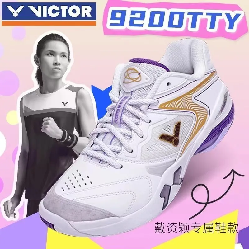 威克多戴资颖耐磨透气羽毛球鞋