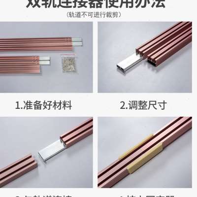 大学生宿舍下铺下桌帘自粘式单双轨道寝室床帘蚊帐免打孔滑轨通用