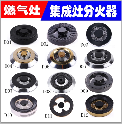 Сжиженный газовой газовой газовой газовый сплиттер.