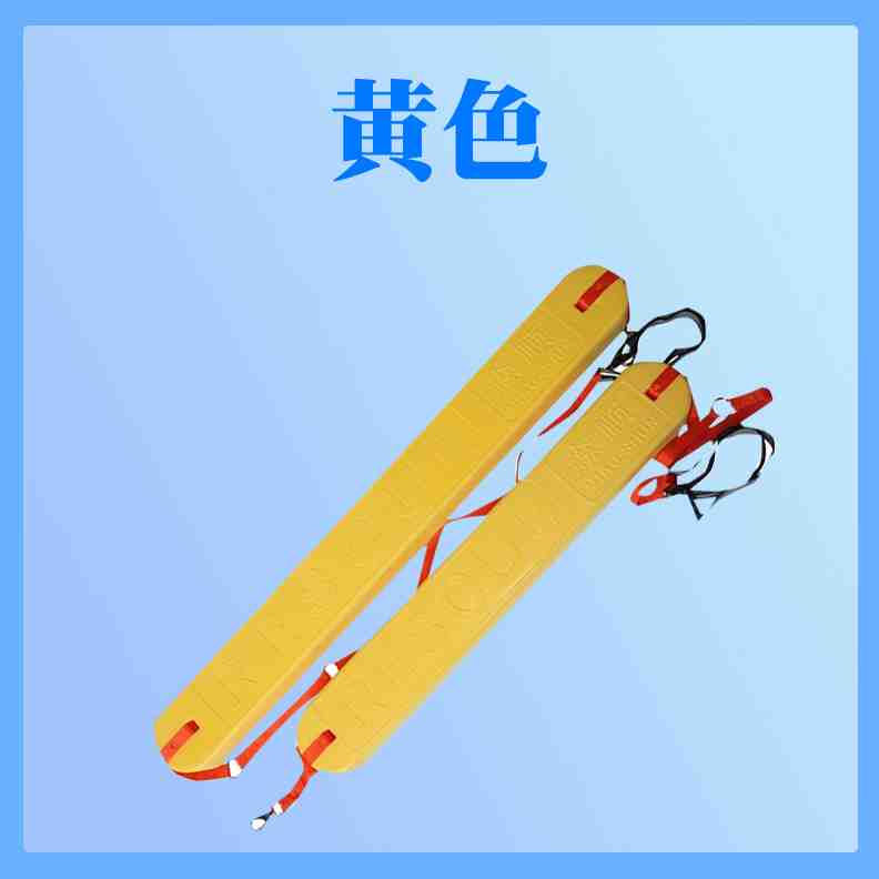 救生浮标ce认证救生浮漂黄色游泳浮标浮漂救生棒浮板救生条