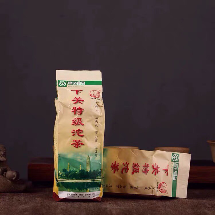 下关沱茶2004年特级沱茶便装500克/条云南普洱茶下关生沱茶叶生茶