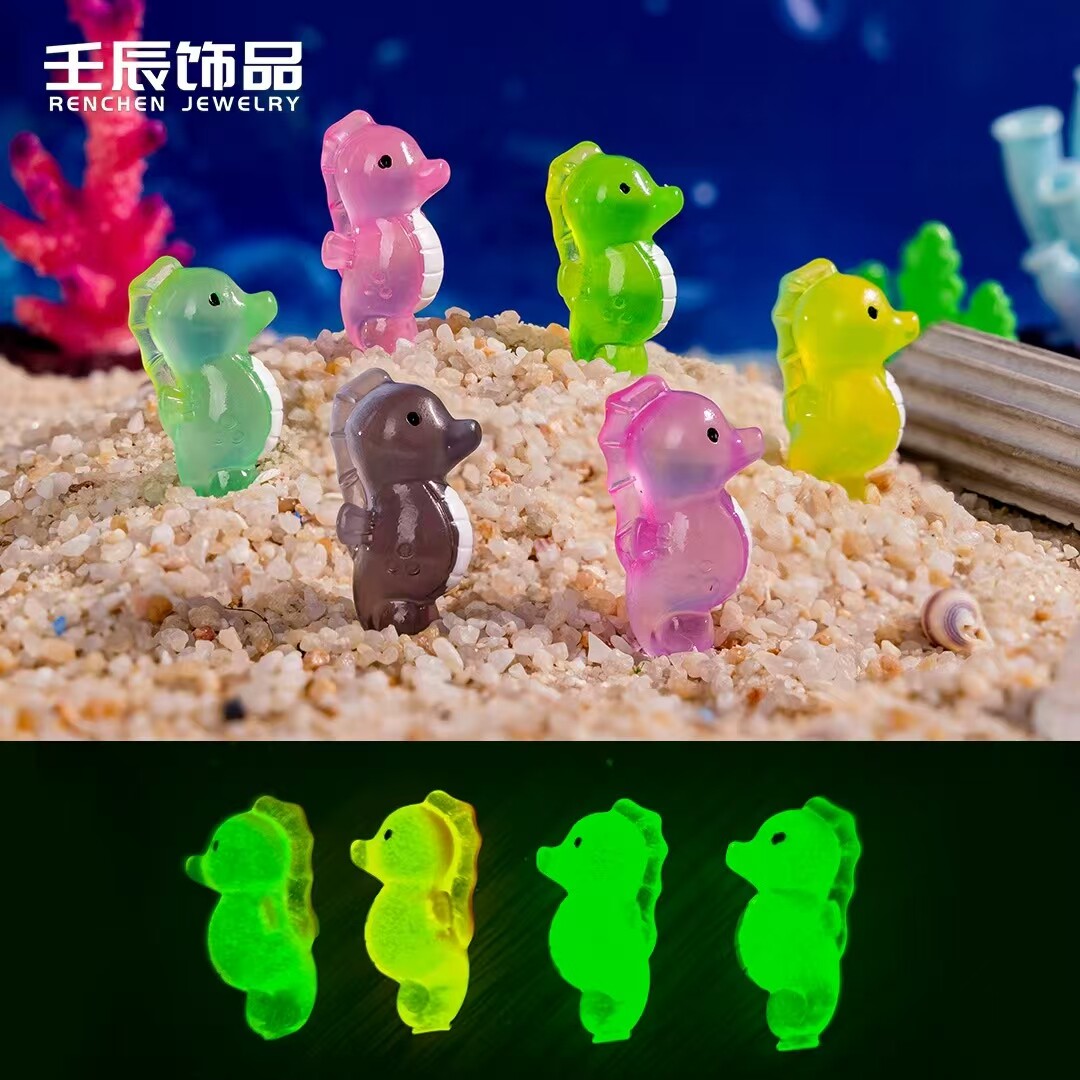 创意跨境夜光小摆件滴油手工制作diy树脂小配件海马鱼缸海洋生物