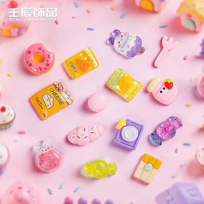 微缩迷你仿真糖果食玩造景摆件