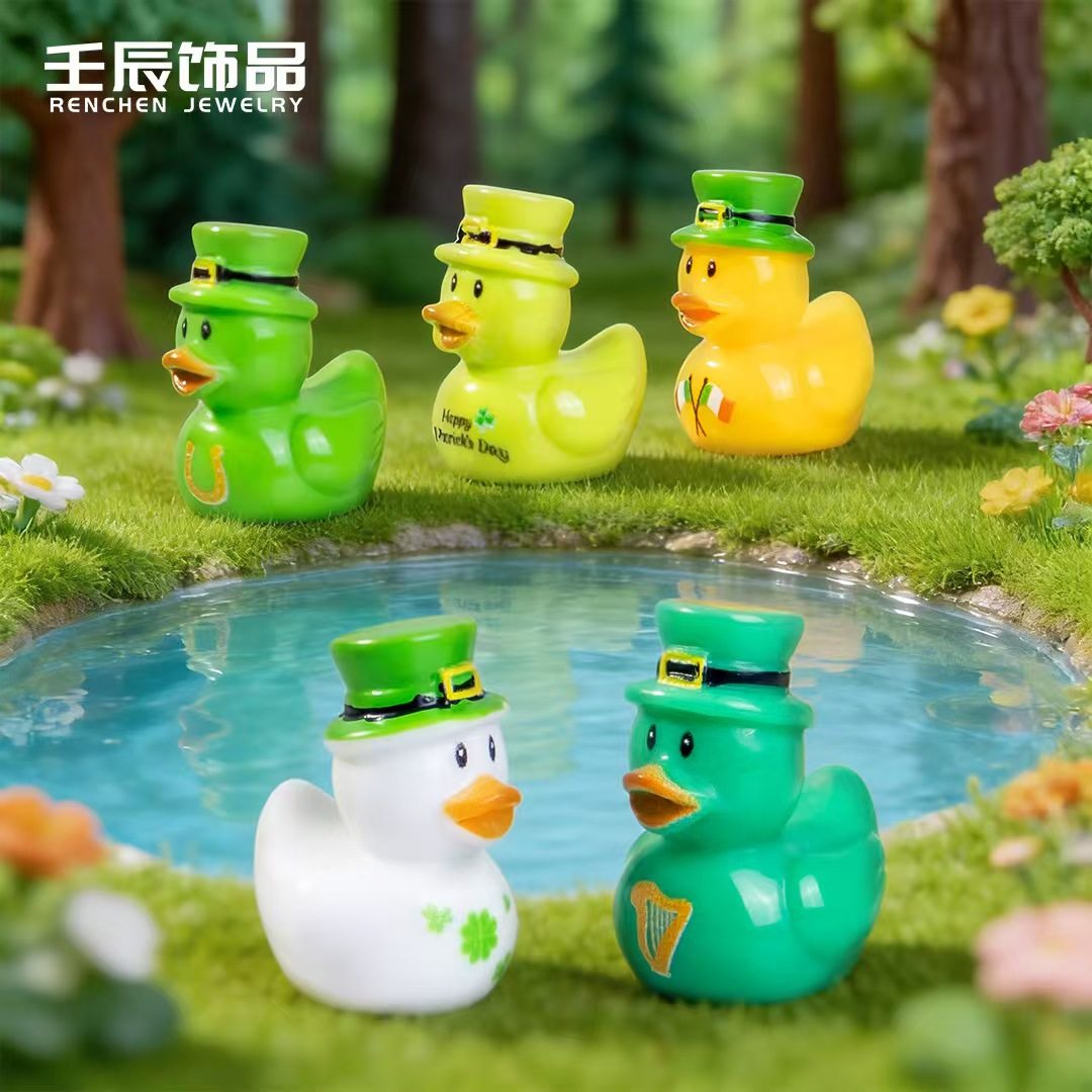 跨境创意卡通圣帕节迷你动物小鸭子diy树脂工艺品小配件桌面摆件,家居饰品,装饰摆件,淘宝优惠券,粉丝福利购,淘宝优惠卷