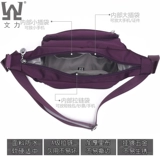 Водонепроницаемая сумка через плечо для матери, нейлоновый вместительный и большой рюкзак для отдыха, ткань оксфорд, для среднего возраста