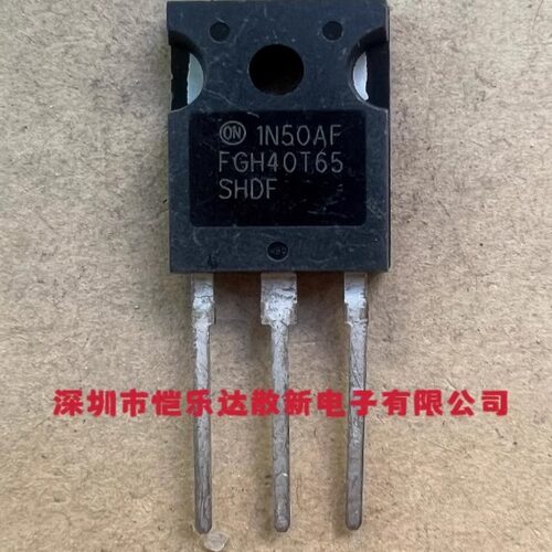 全新进口FGH40T65SHDF现货供应测好批量询价可直拍