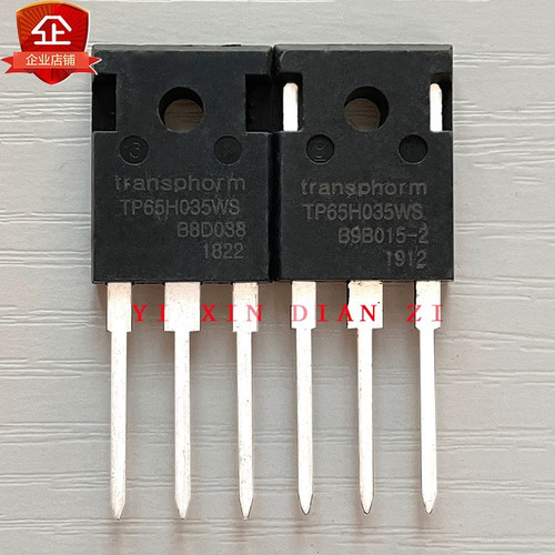 TP65H035WS-X TP65H035G4WS 全新现货 氮化镓 超高频  MOS场效应