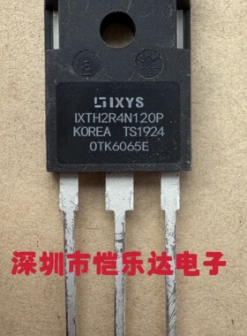IXTH6N120 仓库进口现货 TO-247 1200V 6A 满就减 实图 可直拍