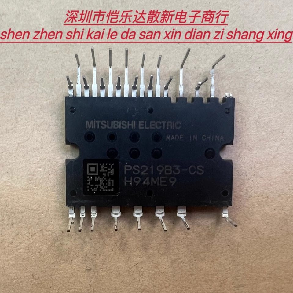 全新进口三菱 PS219B3-三极管