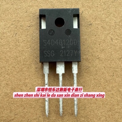 S4D40120D 全新现货 TO-247 1200V 40A 优质测好满百包邮批量询价