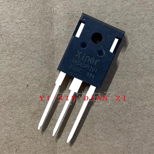 XNS40N120T 全新IGBT三极管 TO-247 40A1200V 电磁炉常用现货供应