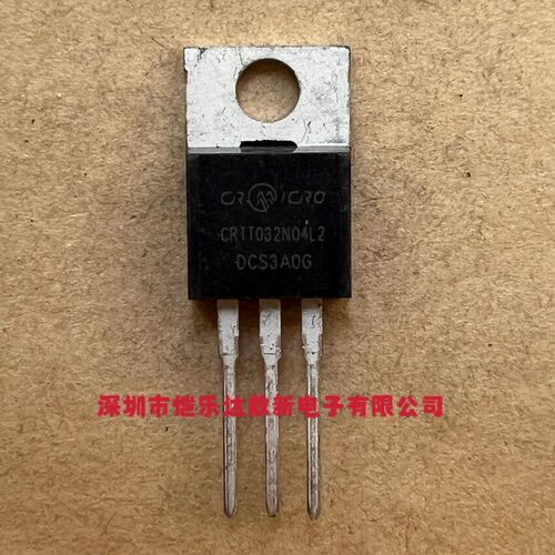 CRTT032N04L2 TO-220 全新现货供应 测好 批量询价