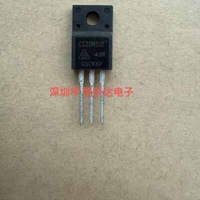 CS20N50F仓库现货TO-220F