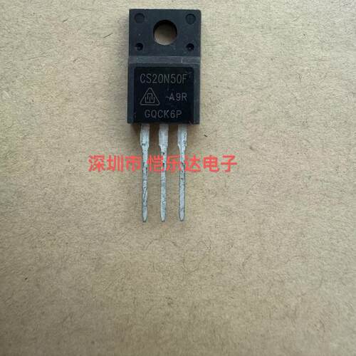 CS20N50F仓库现货TO-220F