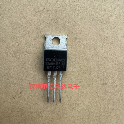 GSA10N5R5满百包邮TO-220