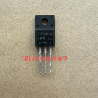 散新FTA14N50C 场效应管14A/500V TO-220F封装