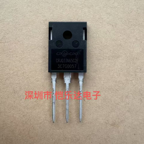 CRJQ33N65G2F华润TO-247散新