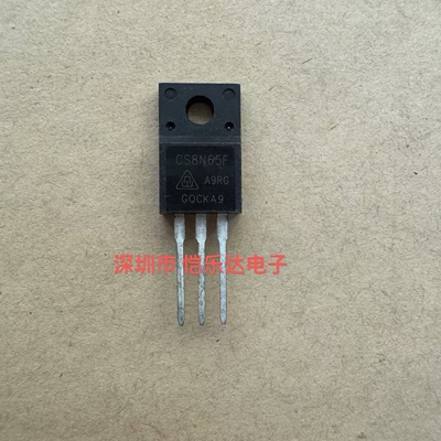 CS8N65F满百包邮TO-220F