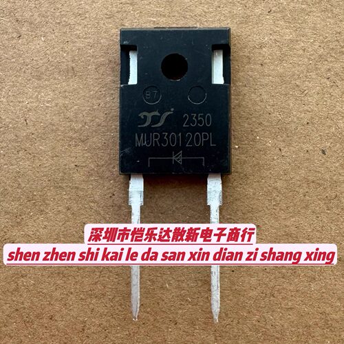 MUR30120PL 现货供应封装TO-247AC 1200V 30A 优质测好 批量询价