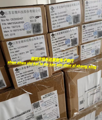 全新原装宏微 MM75GAU65BX参数75A650V 太阳能常用IGBT管数量10万